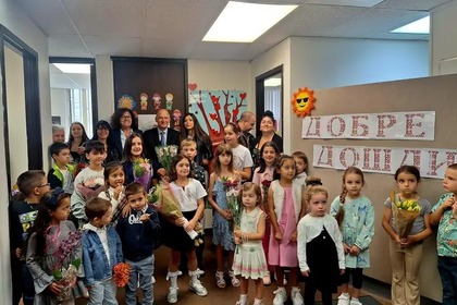 Откриване на новата учебна година в Съботно-неделно училище Родолюбче, Торонто 